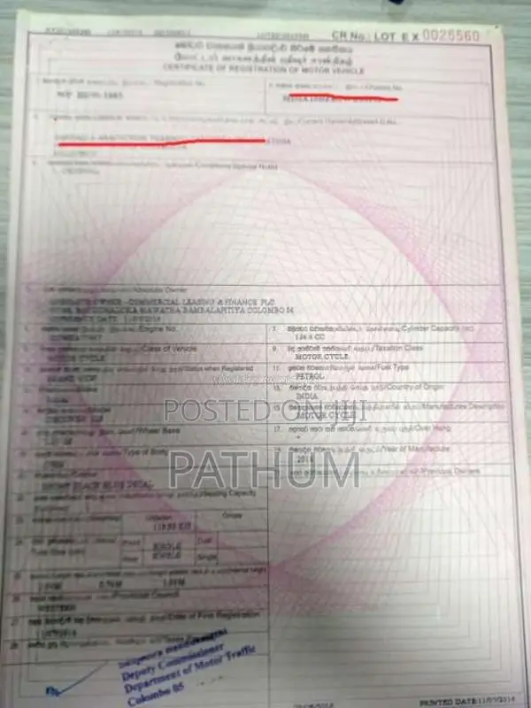 Bajaj Discover 125 2016 motorcycle (Used)