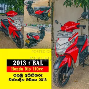 Honda Dio 2013 Motorbike (Used)