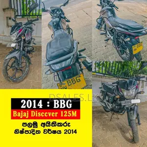 Bajaj Discover 2014 Motorbike (Used)