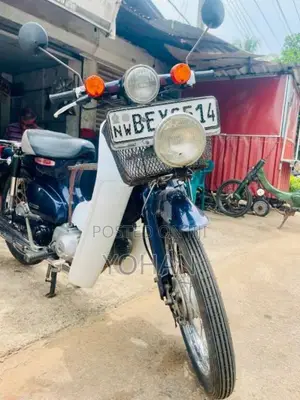 Honda Super Cub 2017 Motorbike (Used)