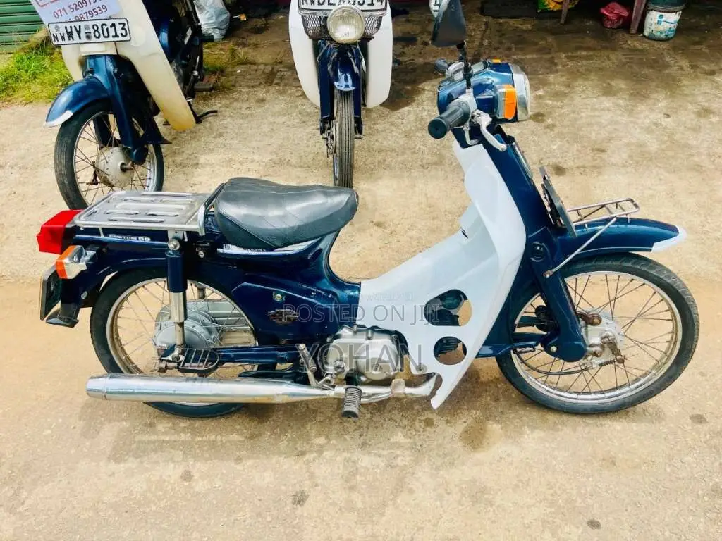 Honda Super Cub 2004 Motorbike (Used)