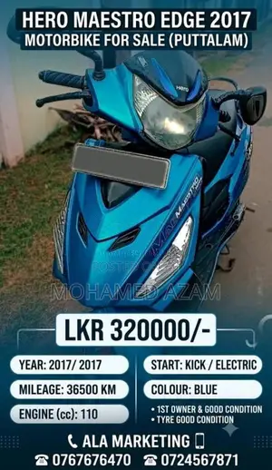 Hero Maestro Edge 2017 Motorbike (Used)