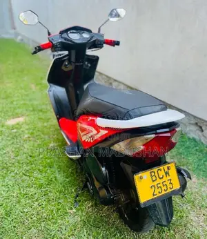 Honda Dio 2015 Motorbike (Used)