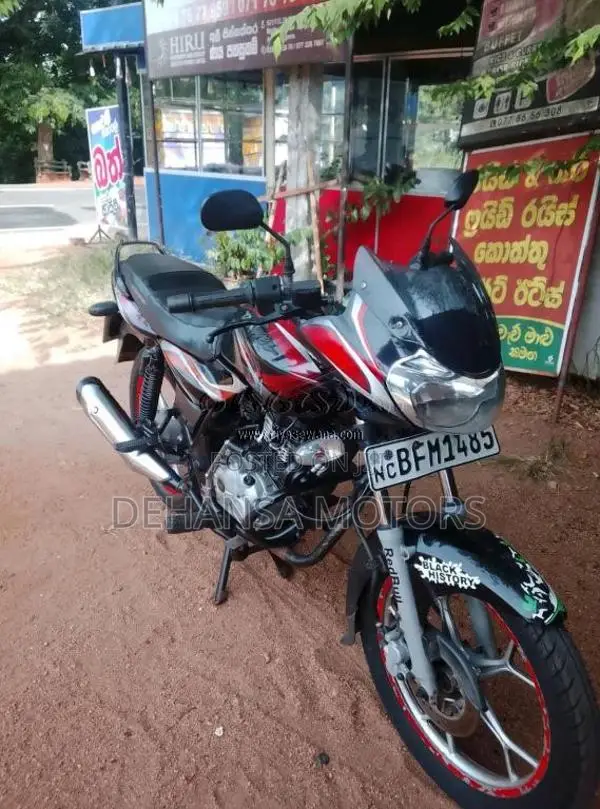 Bajaj Discover 125 2017 Motorbike (Used)