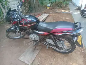 Bajaj Discover 125 2017 Motorbike (Used)