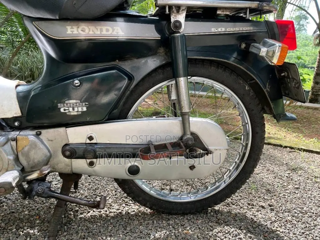 Honda Super Cub 2008 Motorbike (Used)