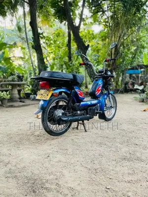 TVS Xl Super 2018 Motorbike (Used)
