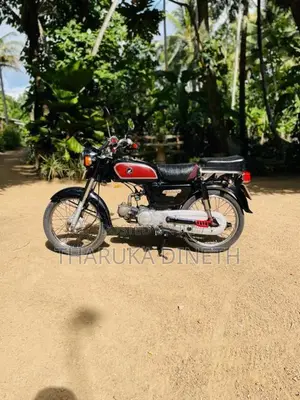Honda Cd 50 2005 Motorbike (Used)