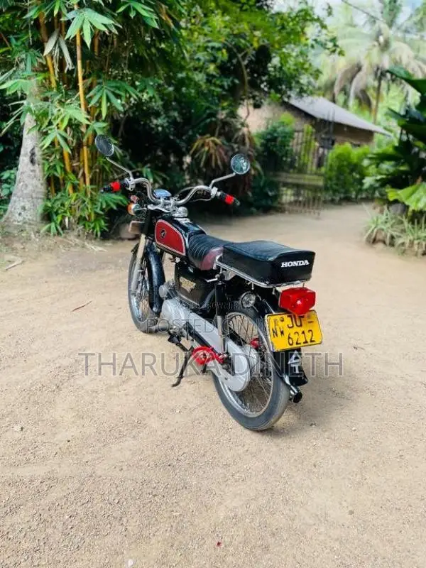Honda Cd 50 2005 Motorbike (Used)