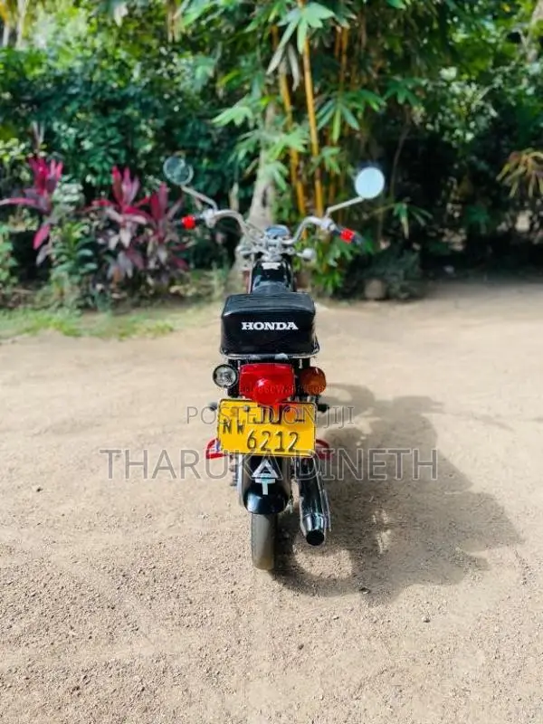 Honda Cd 50 2005 Motorbike (Used)