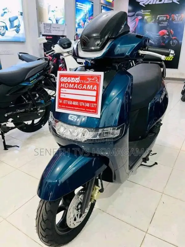 TVS Iqube 2026 Motorbike Brand New