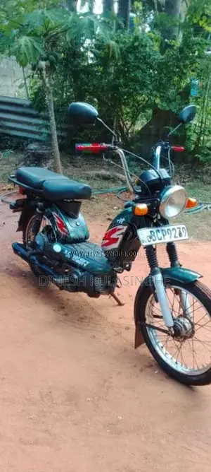 TVS Heavy Duty 2013 Motorbike (Used)