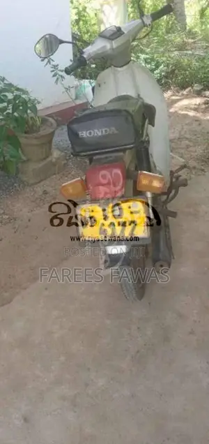 Loncin Loncin 2007 Motorbike Unregistered (Recondition)