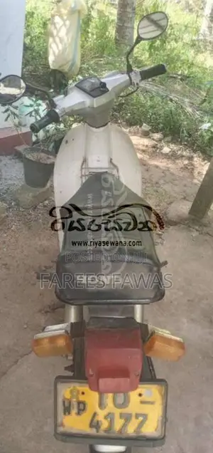 Loncin Loncin 2007 Motorbike Unregistered (Recondition)