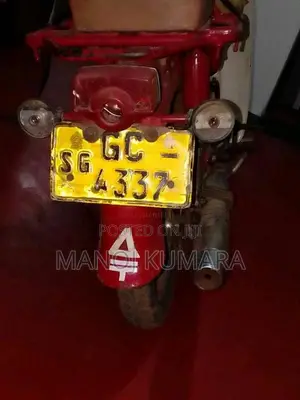 Honda MD 90 1997 Motorbike (Used)