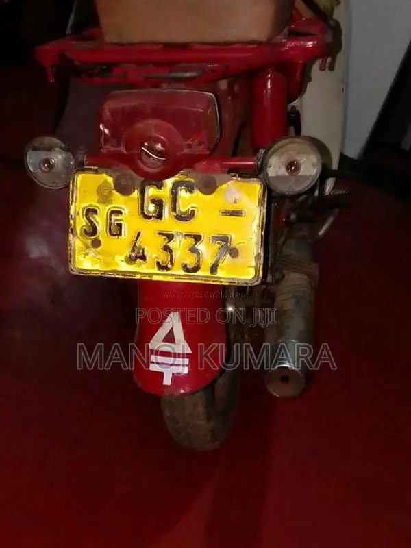 Honda MD 90 1997 Motorbike (Used)