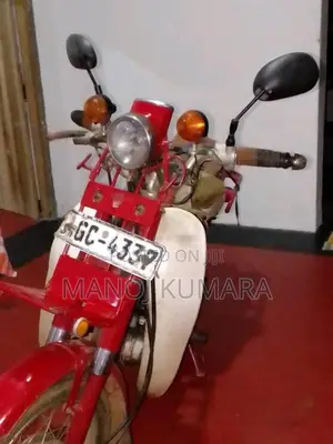 Honda MD 90 1997 Motorbike (Used)
