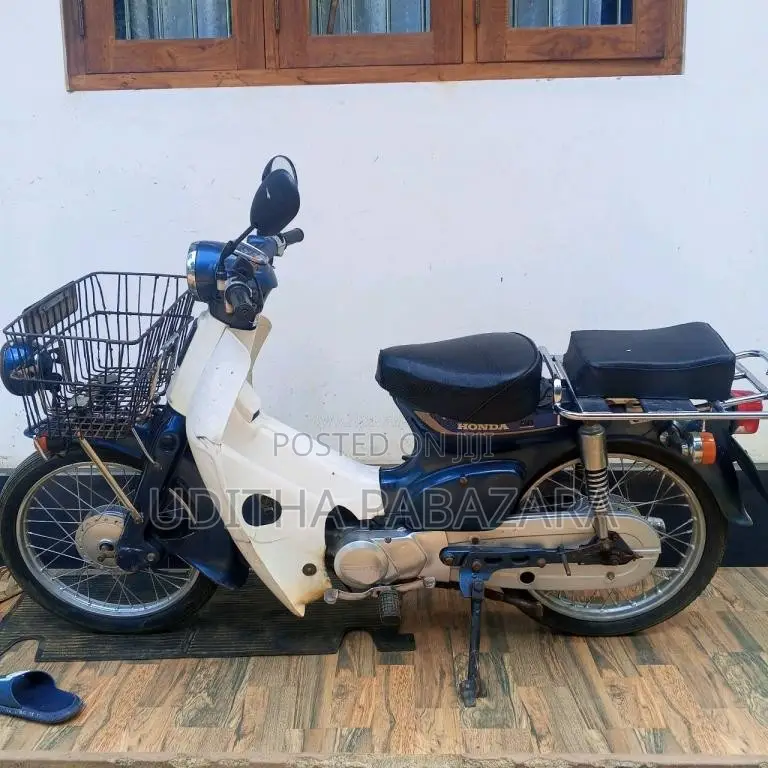 Honda Press Cub 1996 Motorbike (Used)