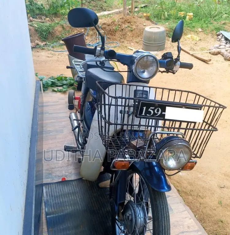 Honda Press Cub 1996 Motorbike (Used)