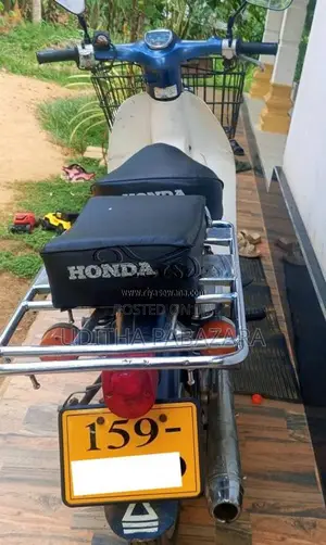 Honda Press Cub 1996 Motorbike (Used)