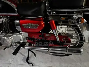 Honda CD200 RoadMaster 1980 Motorbike (Used)