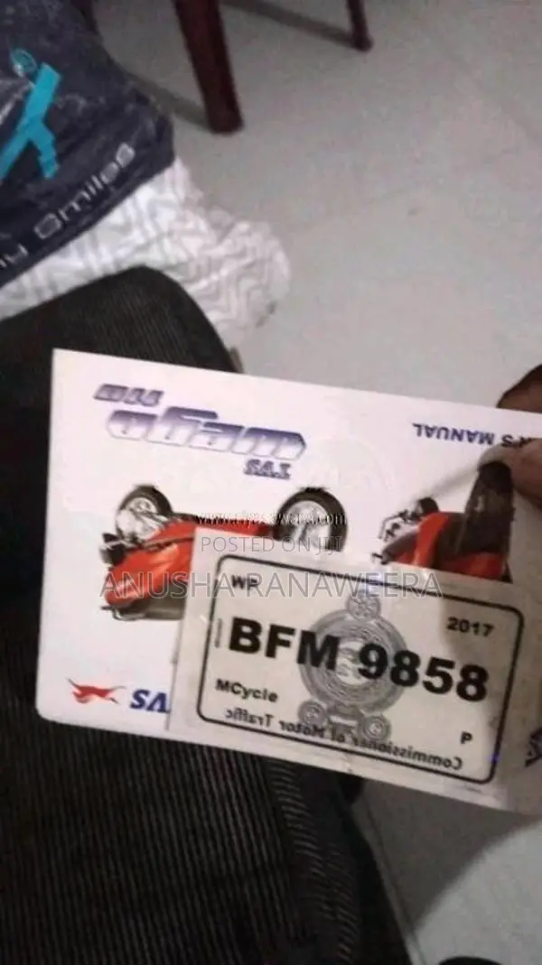 TVS Wego 2017 Motorbike (Used)