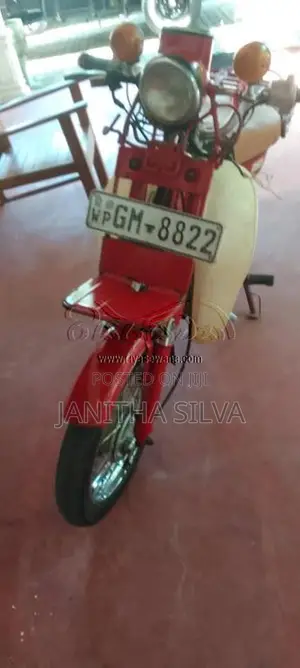 Honda MD 90 2002 Motorbike (Used)