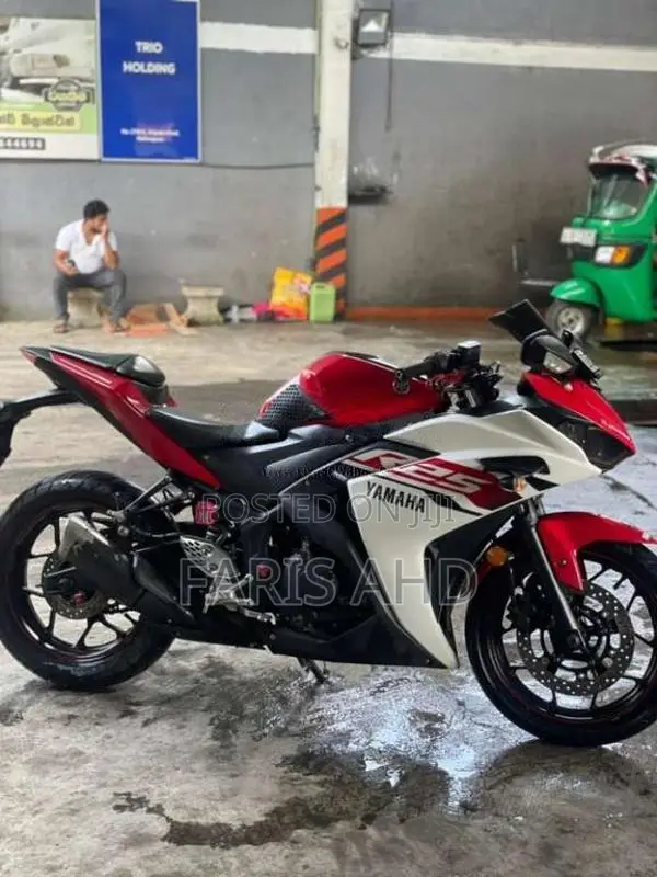 Yamaha Rs250 2013 Motorbike (Used)