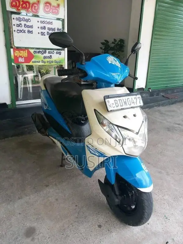 Honda DIO 2016 Motorbike (Used)