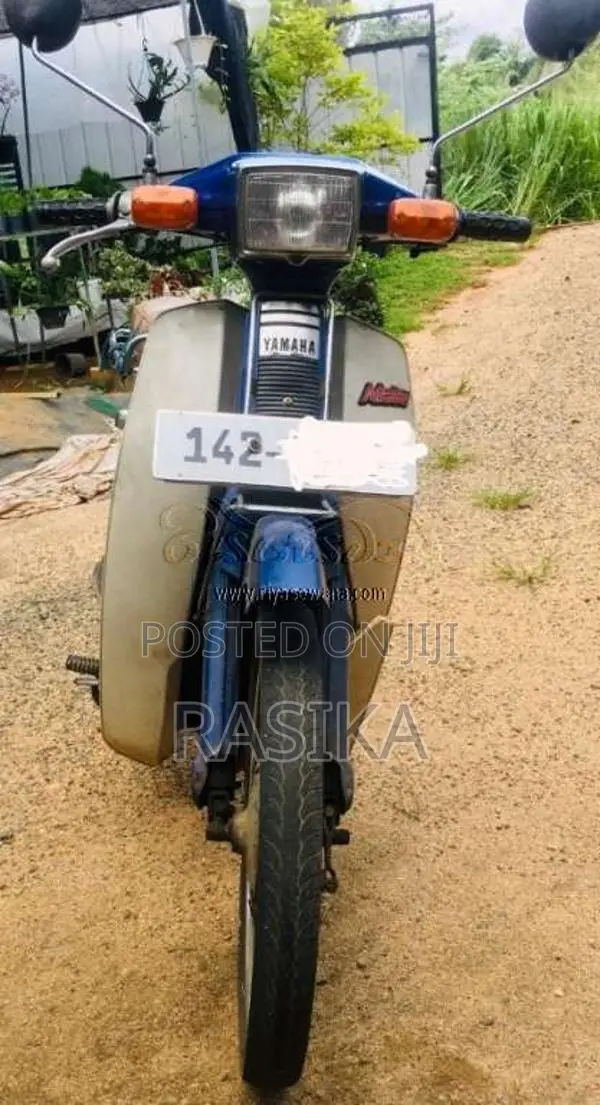 Yamaha Mate 1992 Motorbike (Used)
