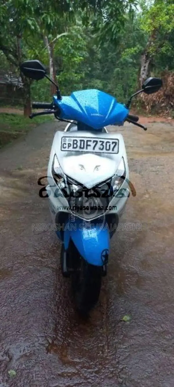 Honda Dio 2016 Motorbike (Used)