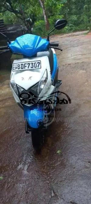 Honda Dio 2016 Motorbike (Used)