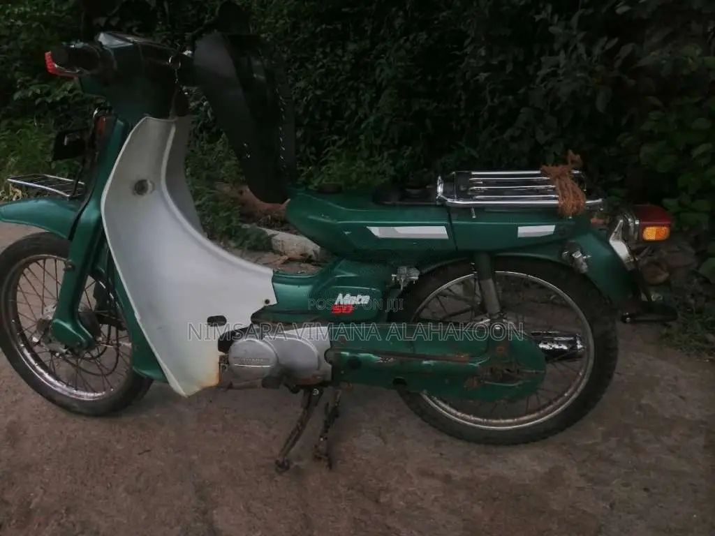 Yamaha Mate 50 1996 Motorbike (Used)