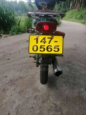 Yamaha Mate 50 1996 Motorbike (Used)