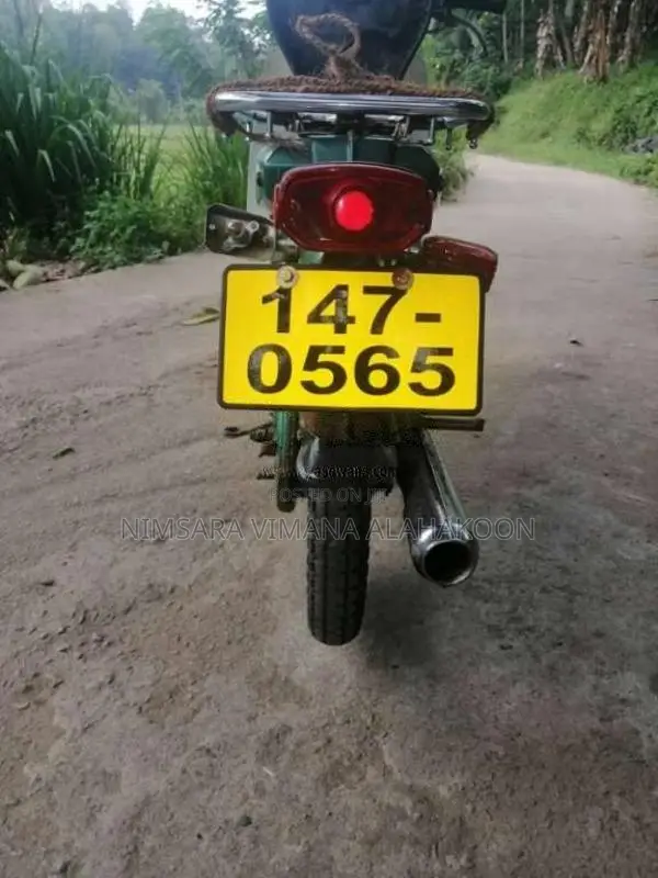 Yamaha Mate 50 1996 Motorbike (Used)