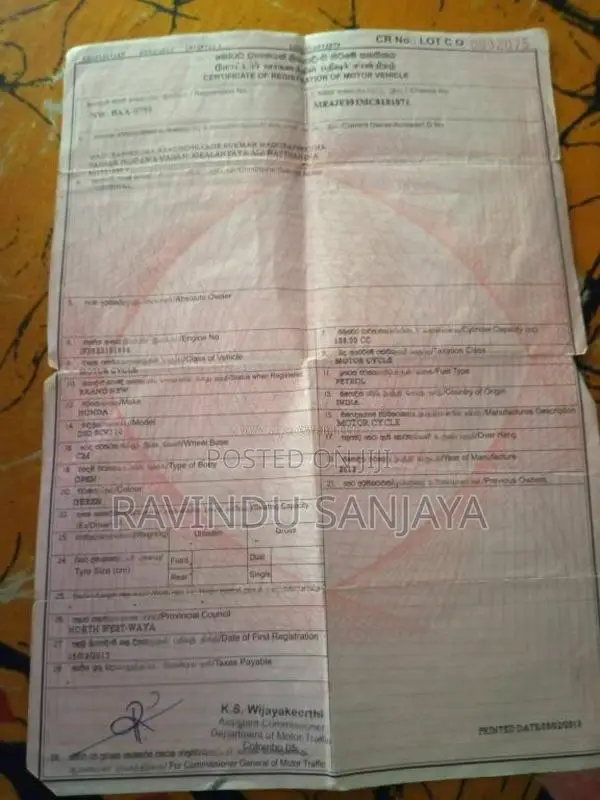 Honda Dio 2013 Motorbike (Used)