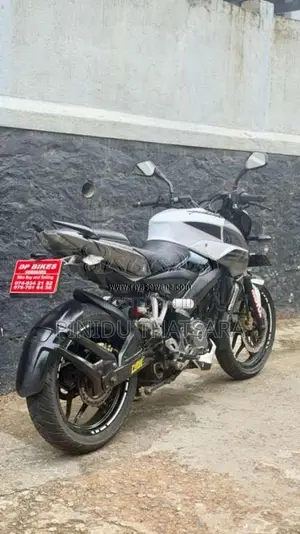 Bajaj Pulsar NS200 2017 Motorbike (Used)