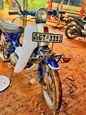 Honda Super Cub 2005 Motorbike (Used)