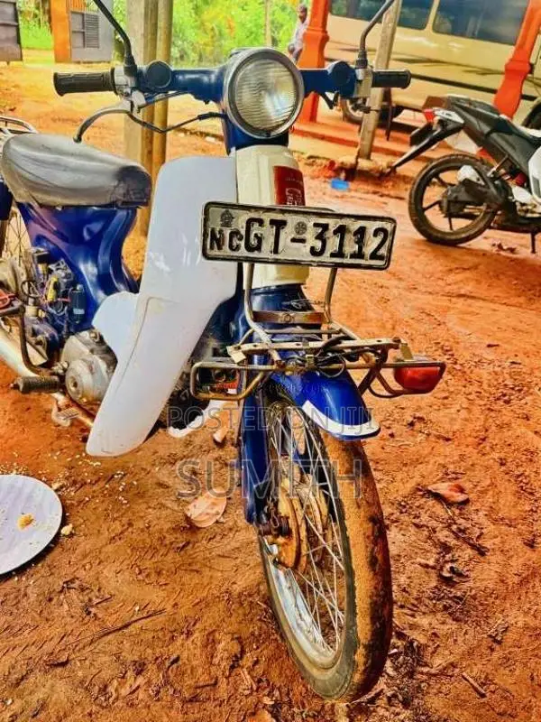 Honda Super Cub 2005 Motorbike (Used)