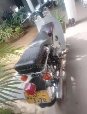 Honda Super Cub 1995 Motorbike (Used)