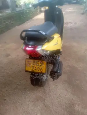 Honda Activa 2016 Motorbike (Used)
