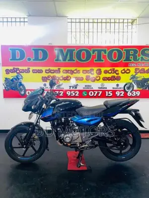 Bajaj Pulsar 150 2019 Motorbike (Used)