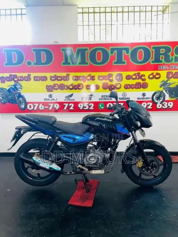 Bajaj Pulsar 150 2019 Motorbike (Used)