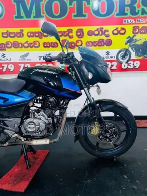 Bajaj Pulsar 150 2019 Motorbike (Used)