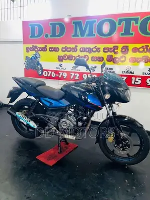 Bajaj Pulsar 150 2019 Motorbike (Used)