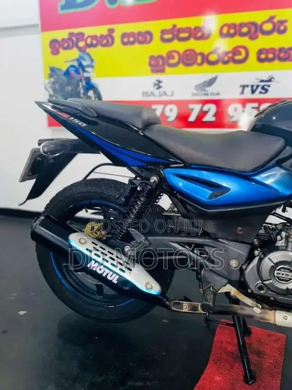 Bajaj Pulsar 150 2019 Motorbike (Used)