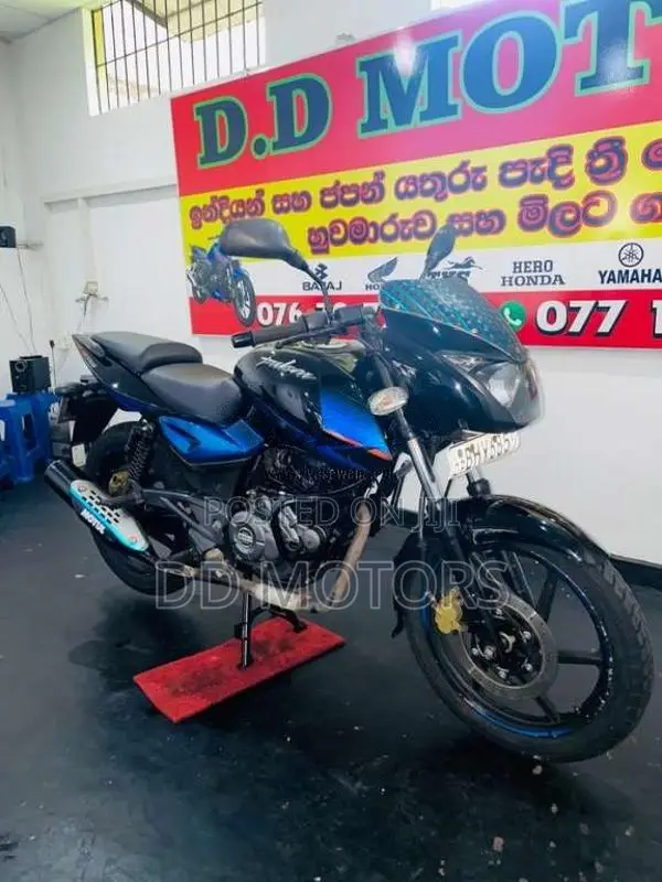 Bajaj Pulsar 150 2019 Motorbike (Used)