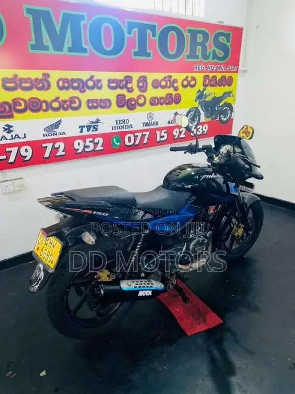 Bajaj Pulsar 150 2019 Motorbike (Used)