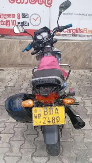 TVS Metro 2015 Motorbike (Used)