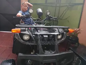 ATHER ATV 2021 Motorbike Unregistered (Recondition)